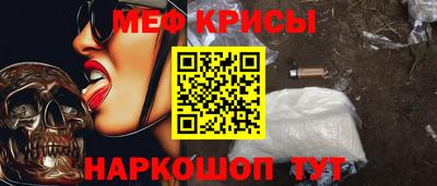 ALPHA PVP Заводоуковск
