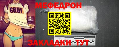 ALPHA PVP Заводоуковск