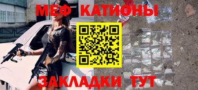 ALPHA PVP Заводоуковск