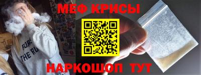 ALPHA PVP Заводоуковск