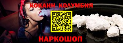 ALPHA PVP Заводоуковск