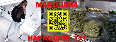 PSILOCYBIN Жуковский