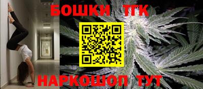 PSILOCYBIN Жуковский