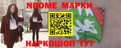 ALPHA PVP Заводоуковск
