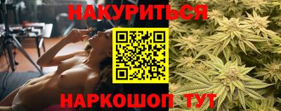 PSILOCYBIN Жуковский