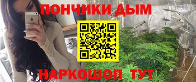 PSILOCYBIN Жуковский