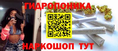 трава Заволжье