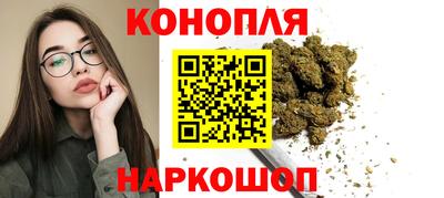 трава Заволжье