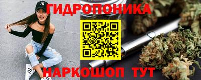 трава Заволжье