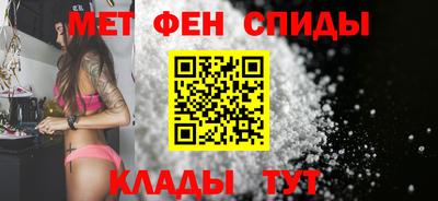 PSILOCYBIN Жуковский