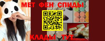 PSILOCYBIN Жуковский