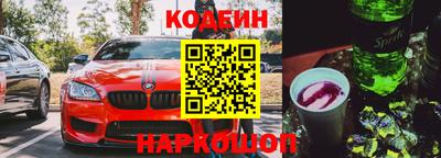 трава Заволжье