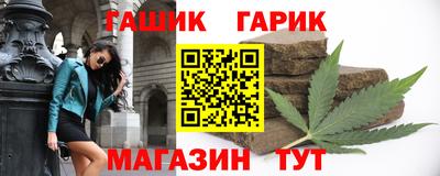 ALPHA PVP Заводоуковск