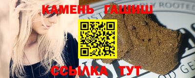 ALPHA PVP Заводоуковск