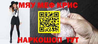 трава Заволжье