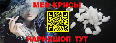 ALPHA PVP Заводоуковск