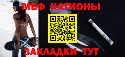 ALPHA PVP Заводоуковск